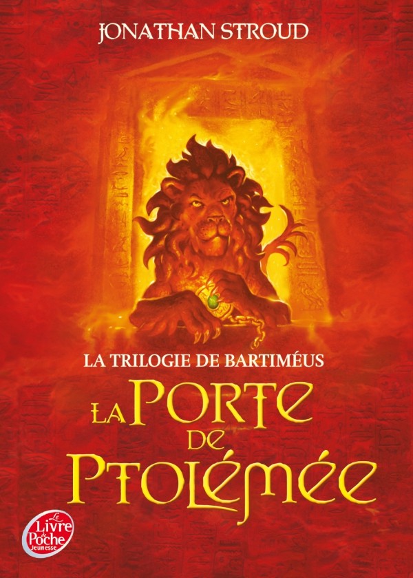 La Porte de Ptolémée