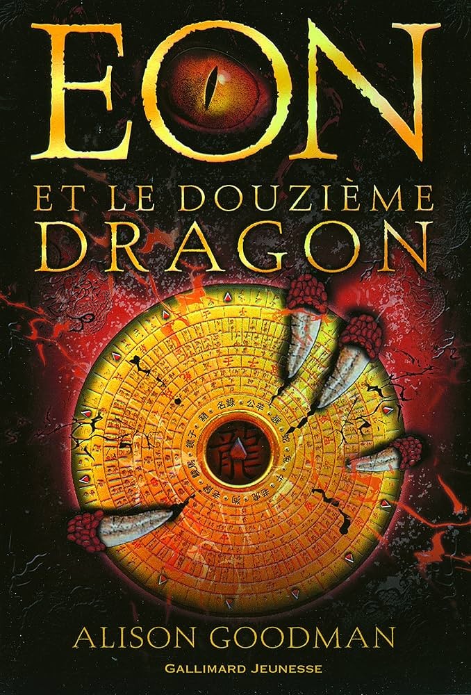 Eon et le douxieme dragon